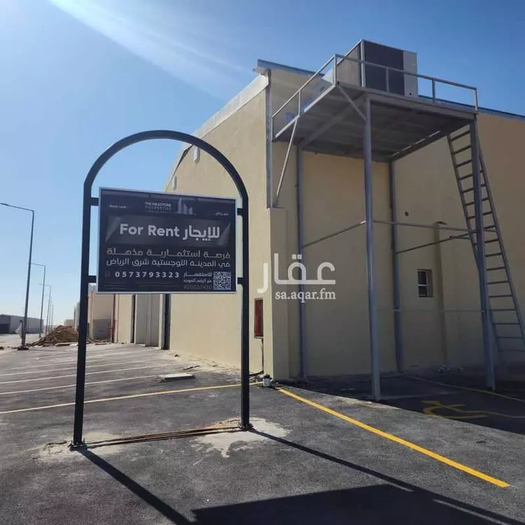 مستودع للإيجار في شارع 2825465, حي النظيم, مدينة الرياض, منطقة الرياض صورة 5