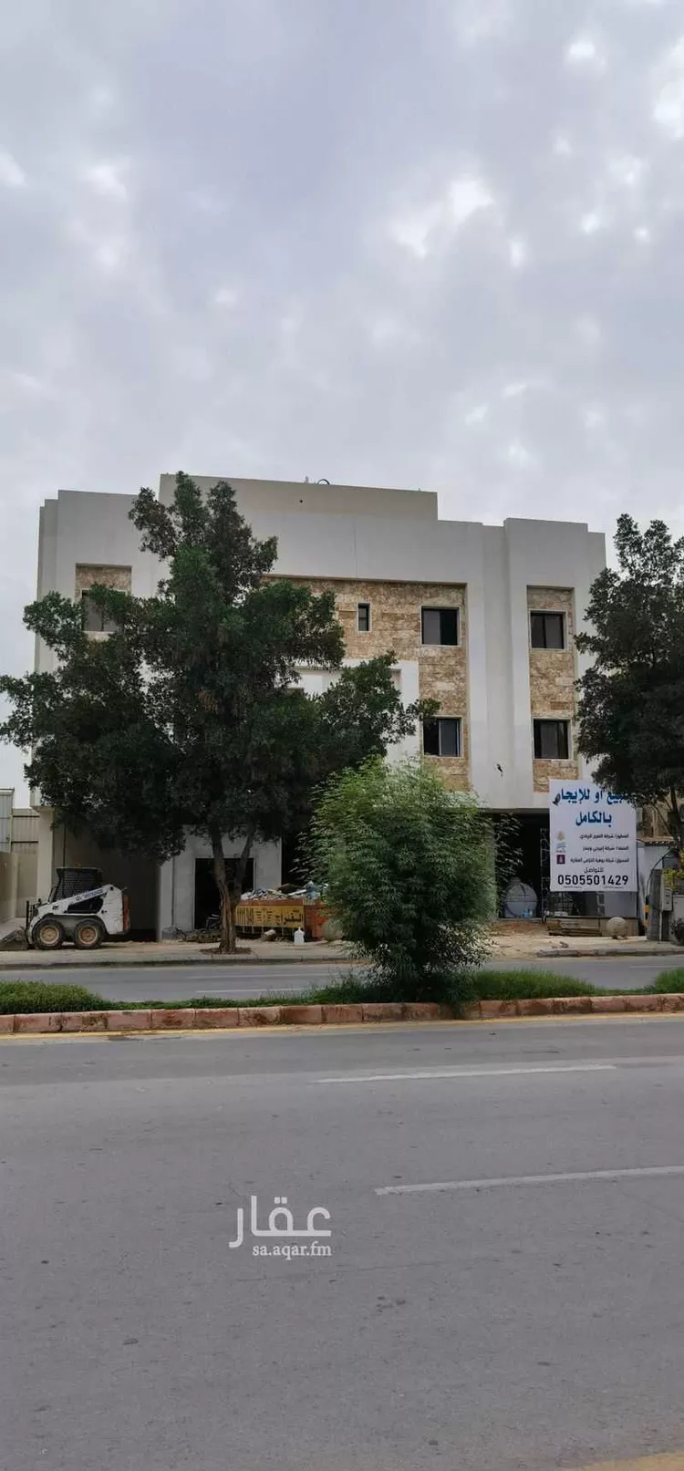 عمارة للبيع في شارع المهندس مساعد العنقري, حي الورود, مدينة الرياض, منطقة الرياض 1 صورة