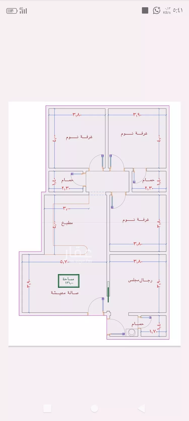 شقة للبيع في شارع الامير عبدالمجيد, حي الصواري, مدينة جدة, منطقة مكة المكرمة صورة 5
