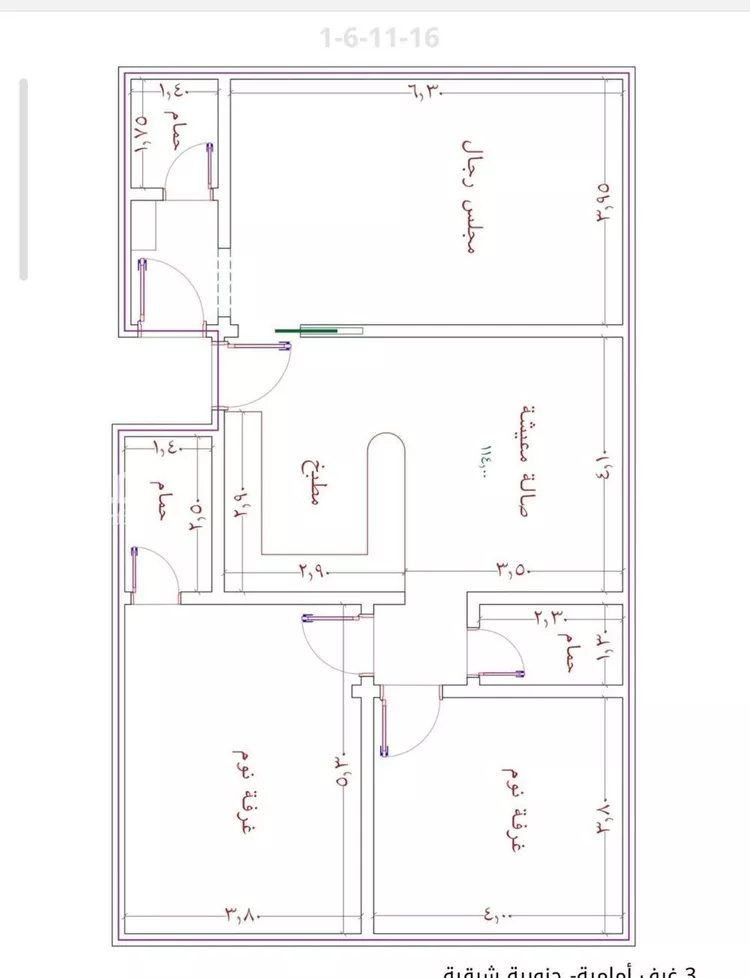 شقة للبيع في شارع الامير عبدالمجيد, حي الصواري, مدينة جدة, منطقة مكة المكرمة صورة 3