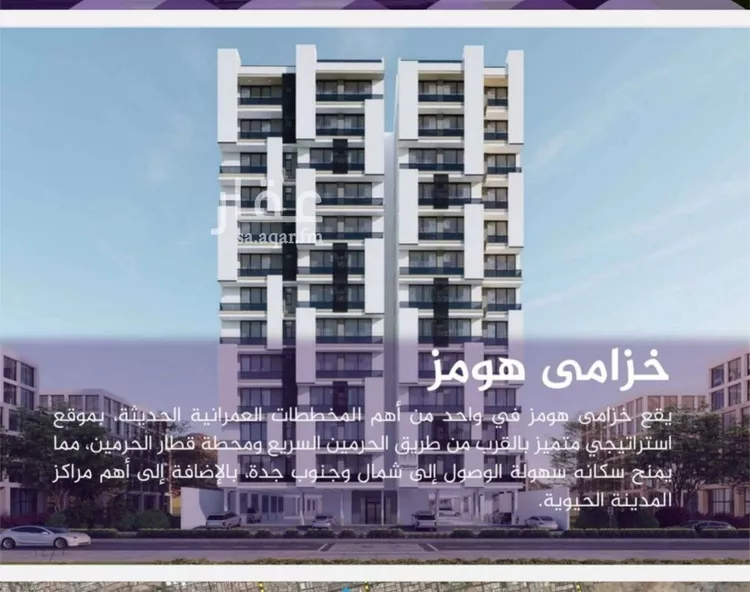 شقة للبيع في شارع احمد بن عيسى الرومي, حي الفيحاء, مدينة جدة, منطقة مكة المكرمة