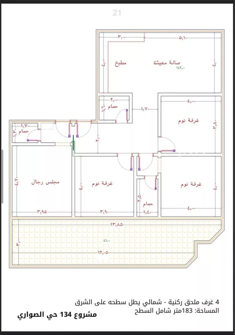 شقة للبيع في حي الصواري, مدينة جدة, منطقة مكة المكرمة صورة 3