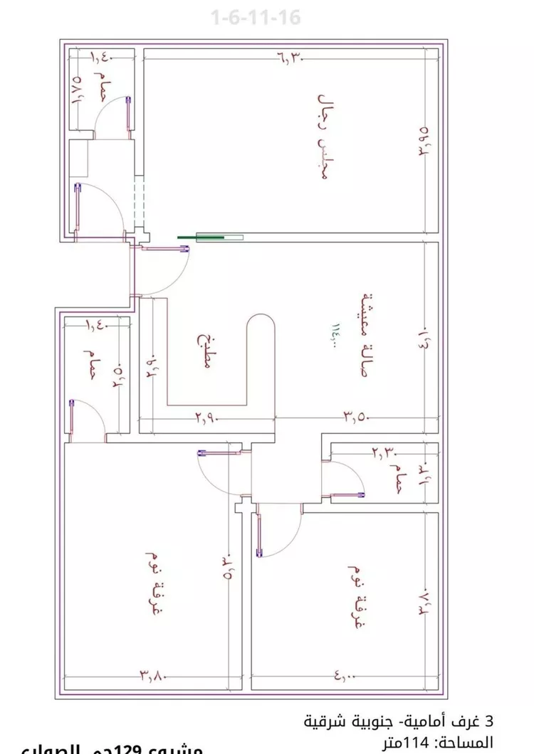 شقة للبيع في شارع الامير عبدالمجيد, حي الصواري, مدينة جدة, منطقة مكة المكرمة صورة 3