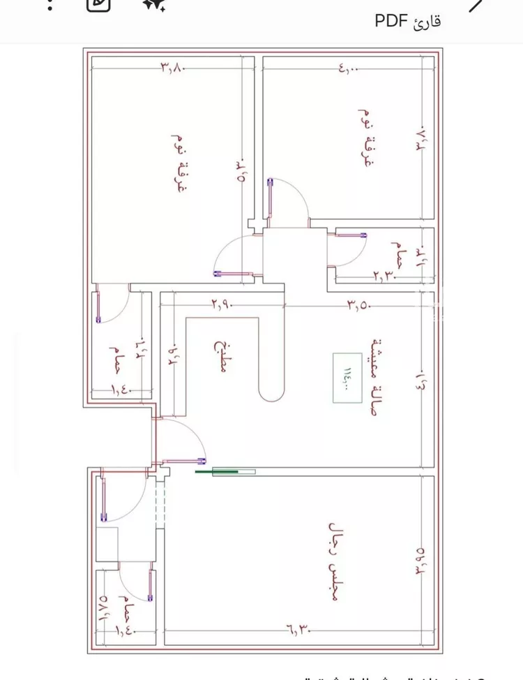 شقة للبيع في شارع الامير عبدالمجيد, حي الصواري, مدينة جدة, منطقة مكة المكرمة