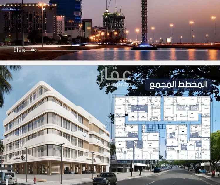 شقة للبيع في شارع إبن الجريح, حي المروة, مدينة جدة, منطقة مكة المكرمة