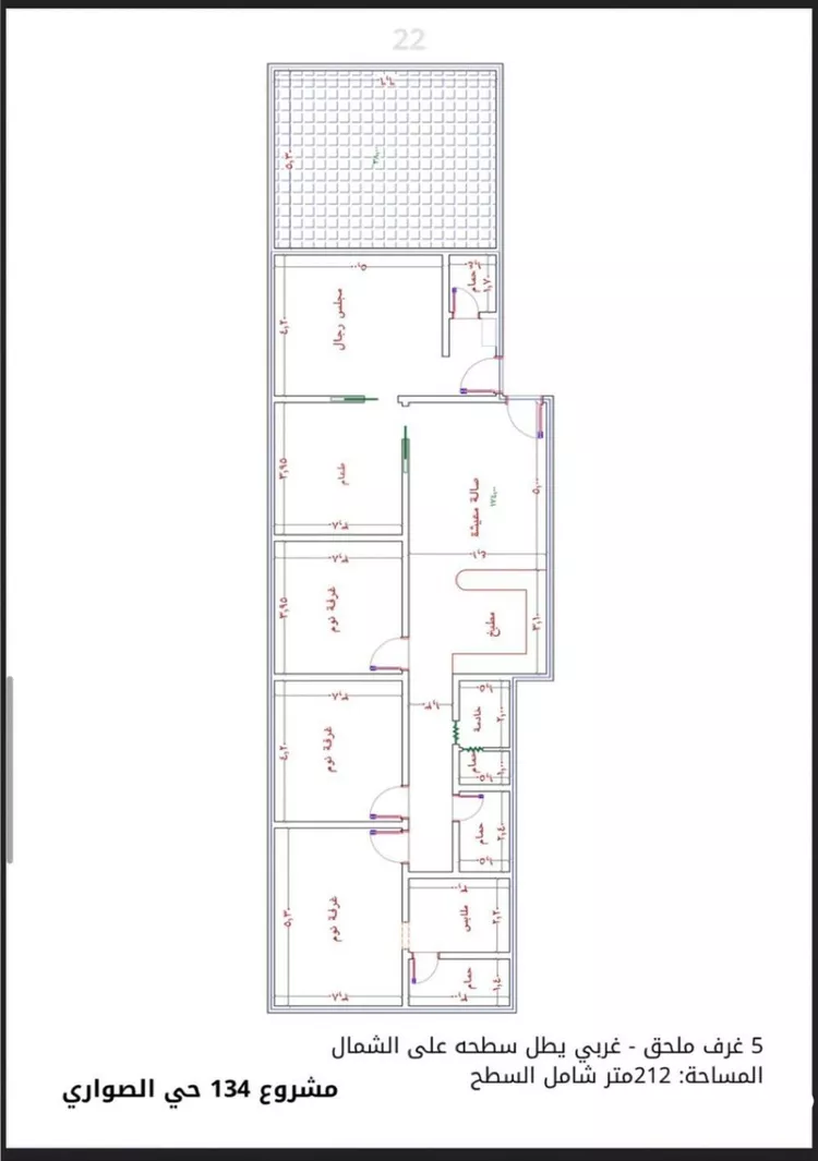 شقة للبيع في حي الصواري, مدينة جدة, منطقة مكة المكرمة صورة 2