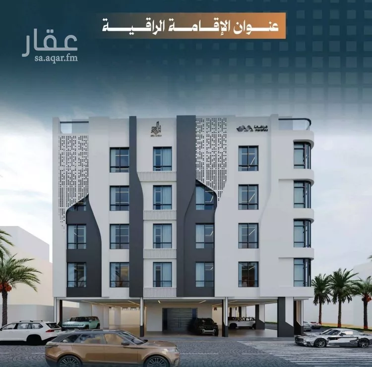 شقة للبيع في شارع أحمد الواسطي, حي الربوة, مدينة جدة, منطقة مكة المكرمة