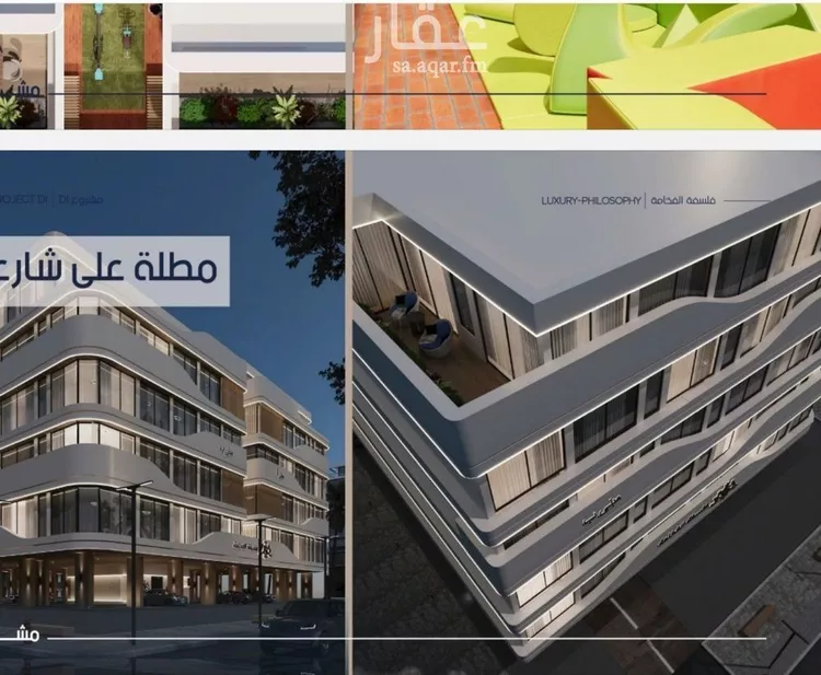 شقة للبيع في شارع إبن الجريح, حي المروة, مدينة جدة, منطقة مكة المكرمة