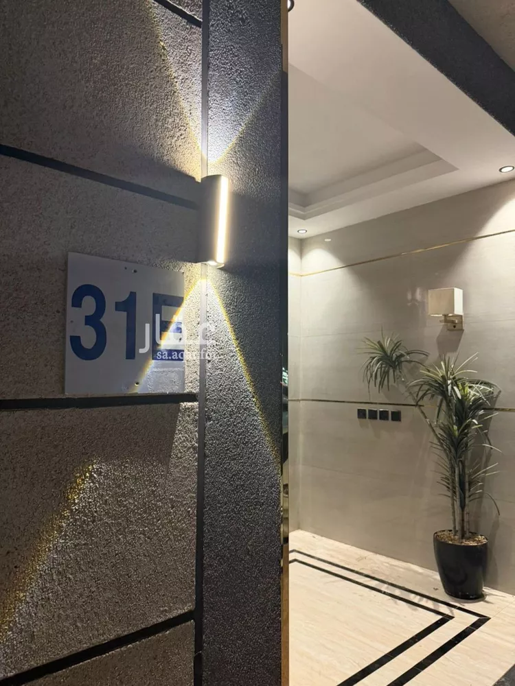 Apartment for Sale in Riyadh Tuwaiq 6