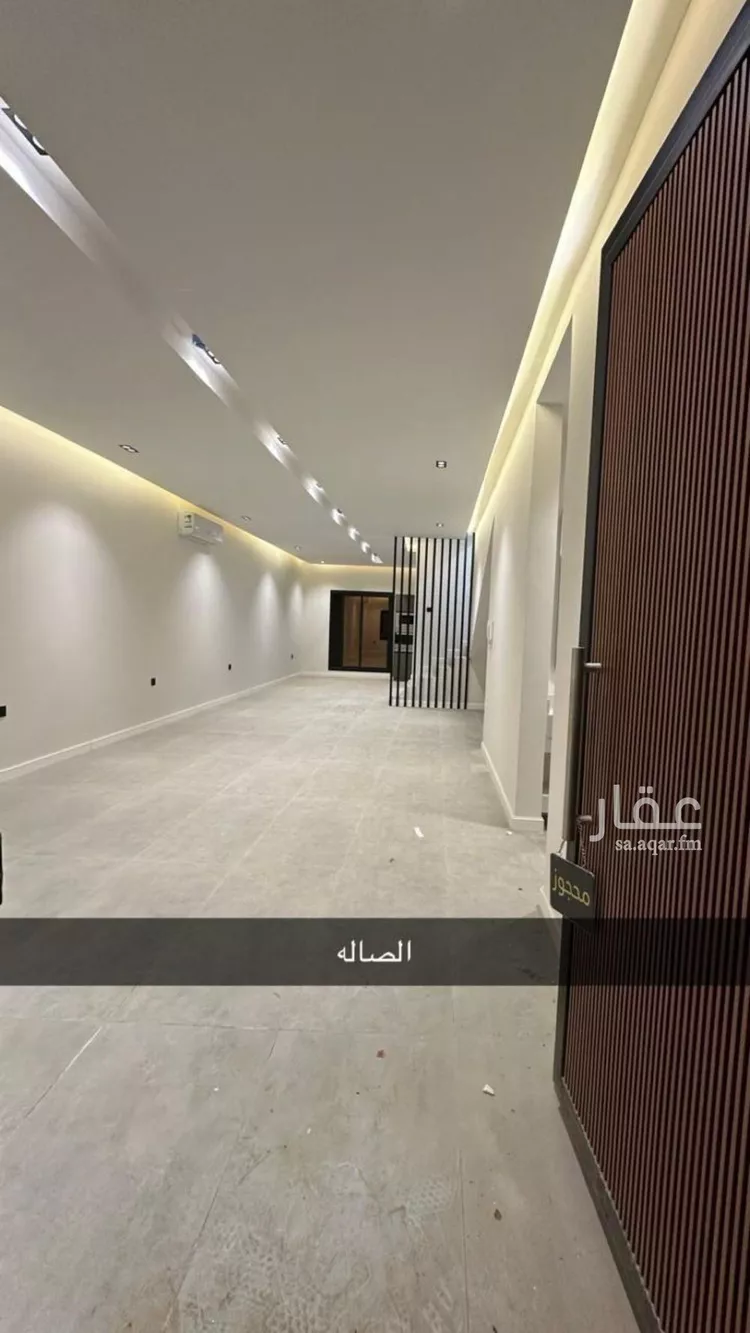 فيلا للإيجار في شارع علي بن أحمد العمري, حي العارض, مدينة الرياض, منطقة الرياض