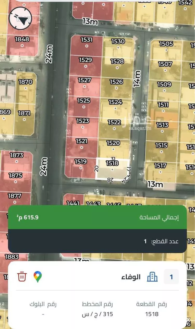 أرض للبيع في شارع الوفاء 107, حي الوفاء, مدينة جدة, منطقة مكة المكرمة