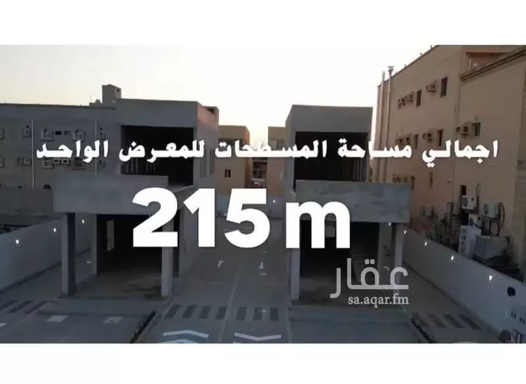 أرض للإيجار في شارع النضير بن الحارث(رضي الله ع, حي البشائر, مدينة جدة, منطقة مكة المكرمة