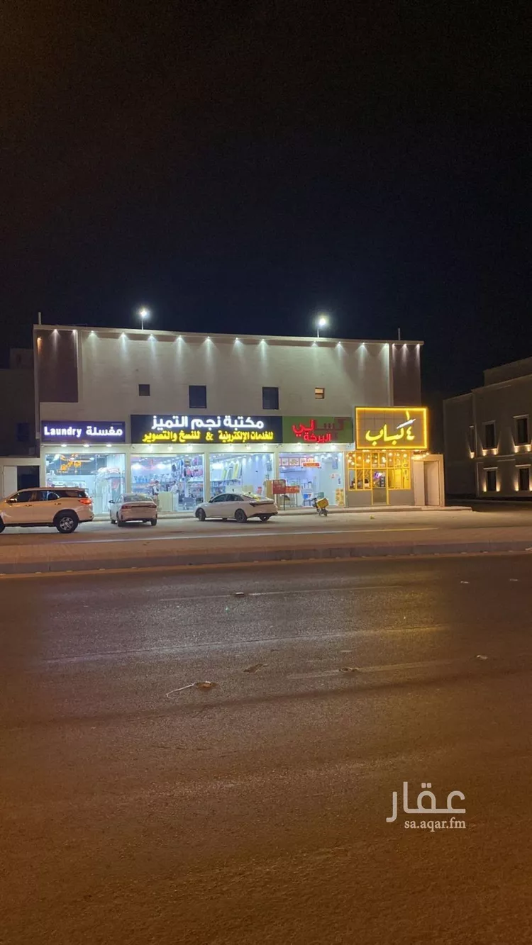 عمارة للبيع في شارع الفجر, حي السويدي الغربي, مدينة الرياض, منطقة الرياض