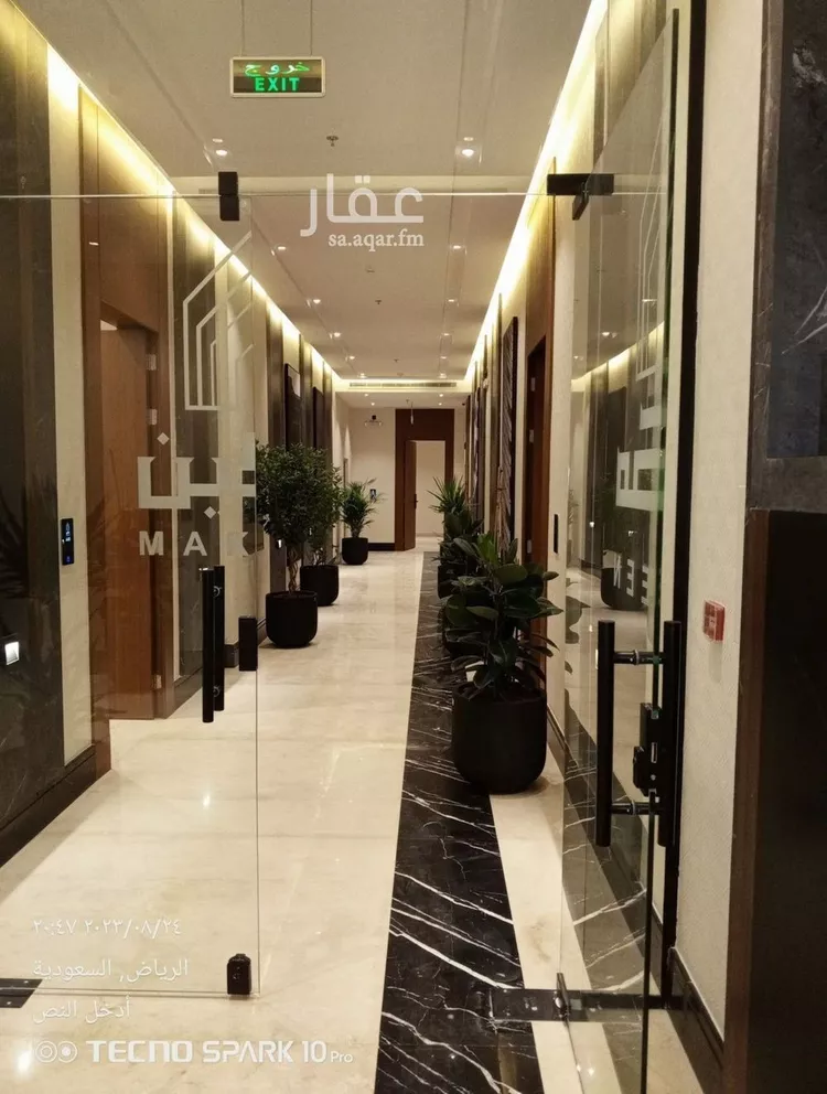 شقة للبيع في شارع ابن شداد, حي العارض, مدينة الرياض, منطقة الرياض صورة 2