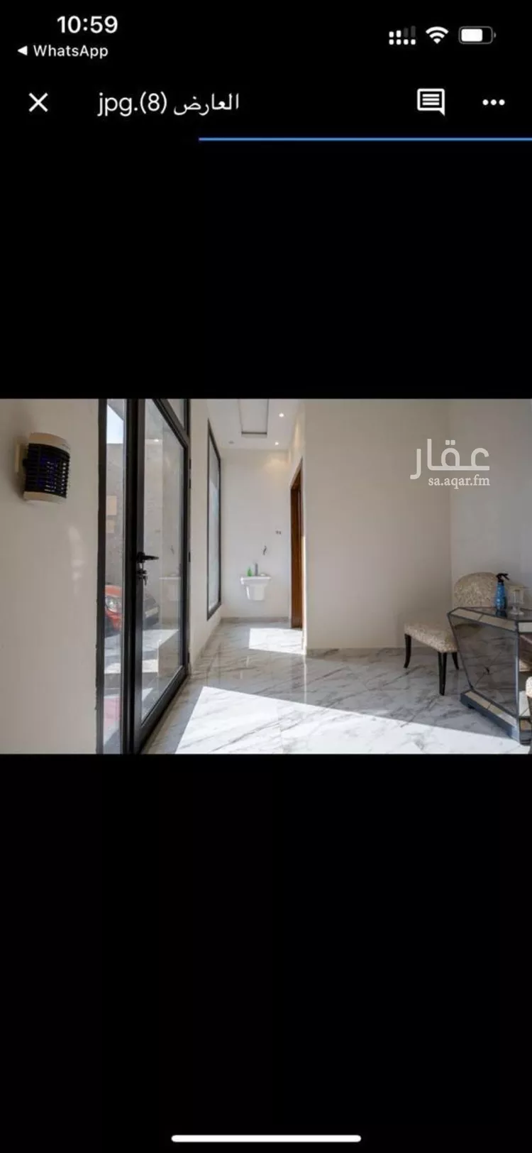 فيلا للبيع في شارع ابي علي الهجري, حي العارض, مدينة الرياض, منطقة الرياض صورة 2