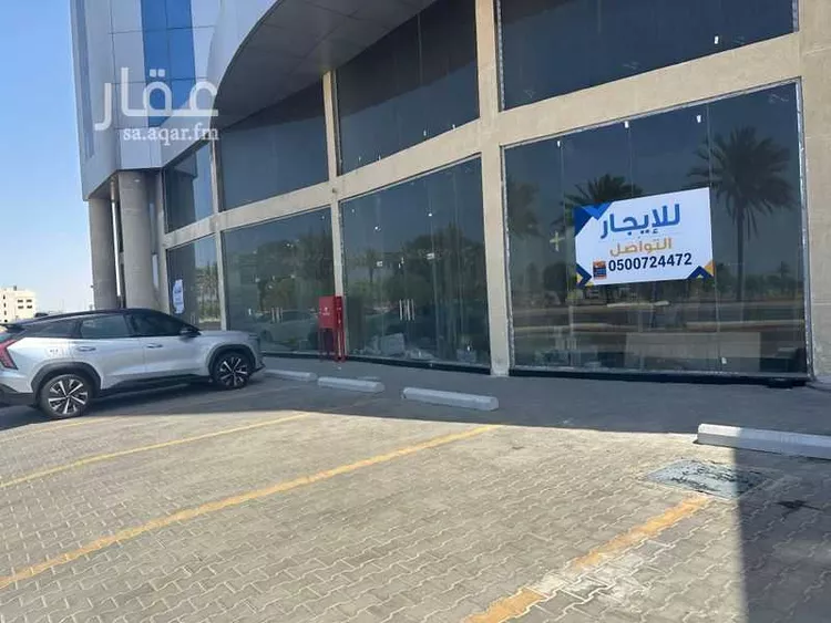Shop for Rent in Yanbu Al Bandar صورة 3
