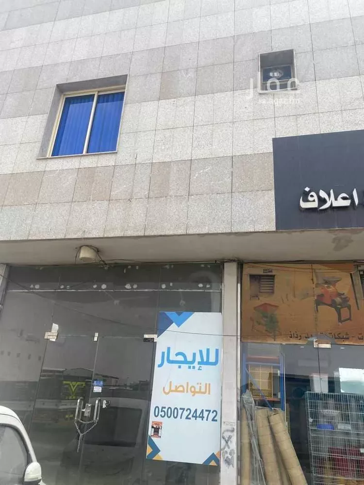 محل للإيجار في طريق الحائر ، حي العزيزية ، الرياض ، منطقة الرياض صورة 4