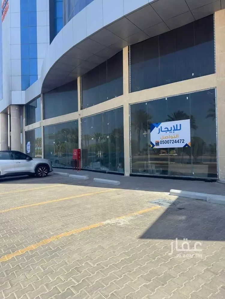 Shop for Rent in Yanbu Al Bandar صورة 2