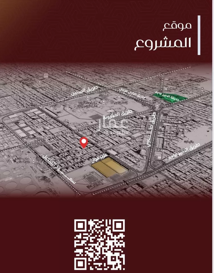 شقة للبيع في شارع يزيد بن معاويه, حي الفيصلية, مدينة جدة, منطقة مكة المكرمة صورة 4