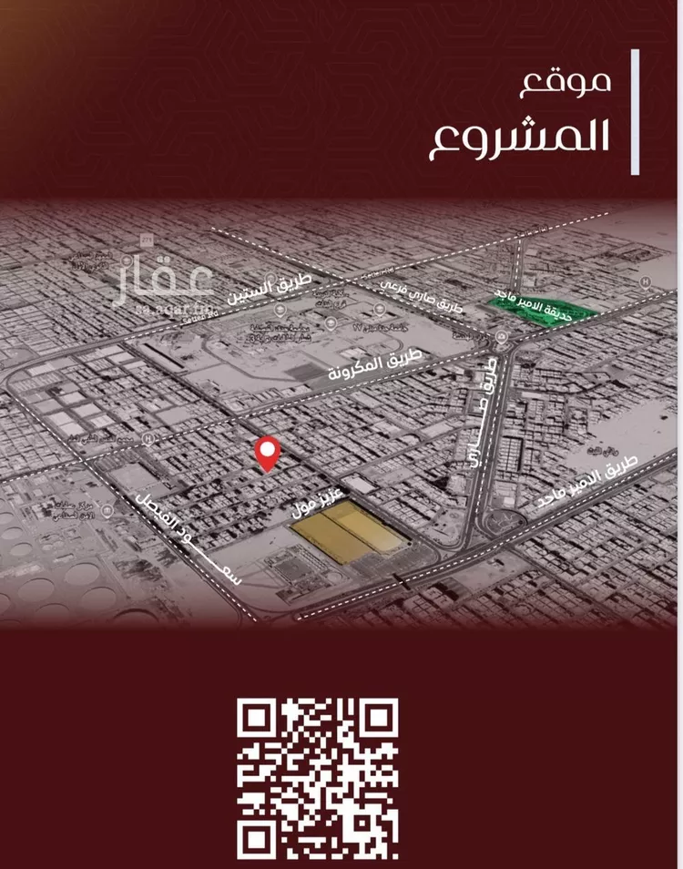 شقة للبيع في شارع يزيد بن معاويه, حي الفيصلية, مدينة جدة, منطقة مكة المكرمة صورة 3