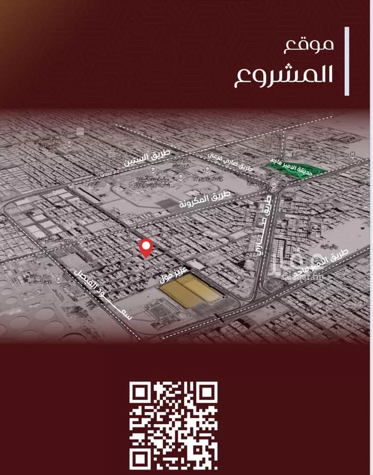 شقة للبيع في شارع يزيد بن معاويه, حي الفيصلية, مدينة جدة, منطقة مكة المكرمة صورة 3