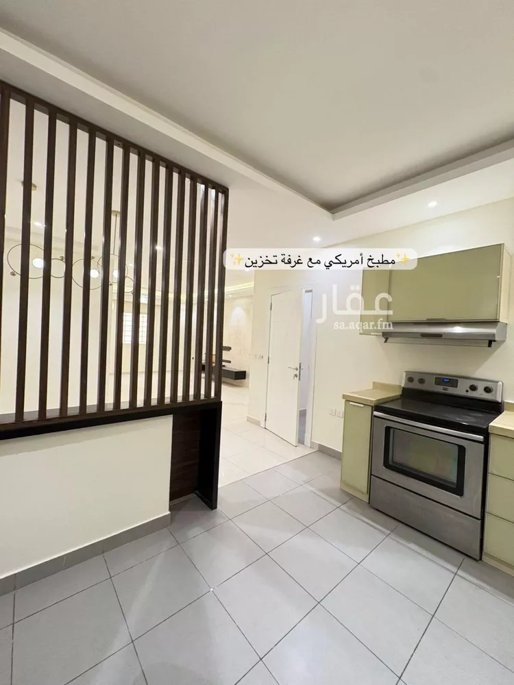 Apartment for Rent in Riyadh Al Yasmin صورة 2