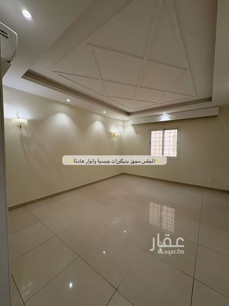 Apartment for Rent in Riyadh Al Yasmin صورة 3