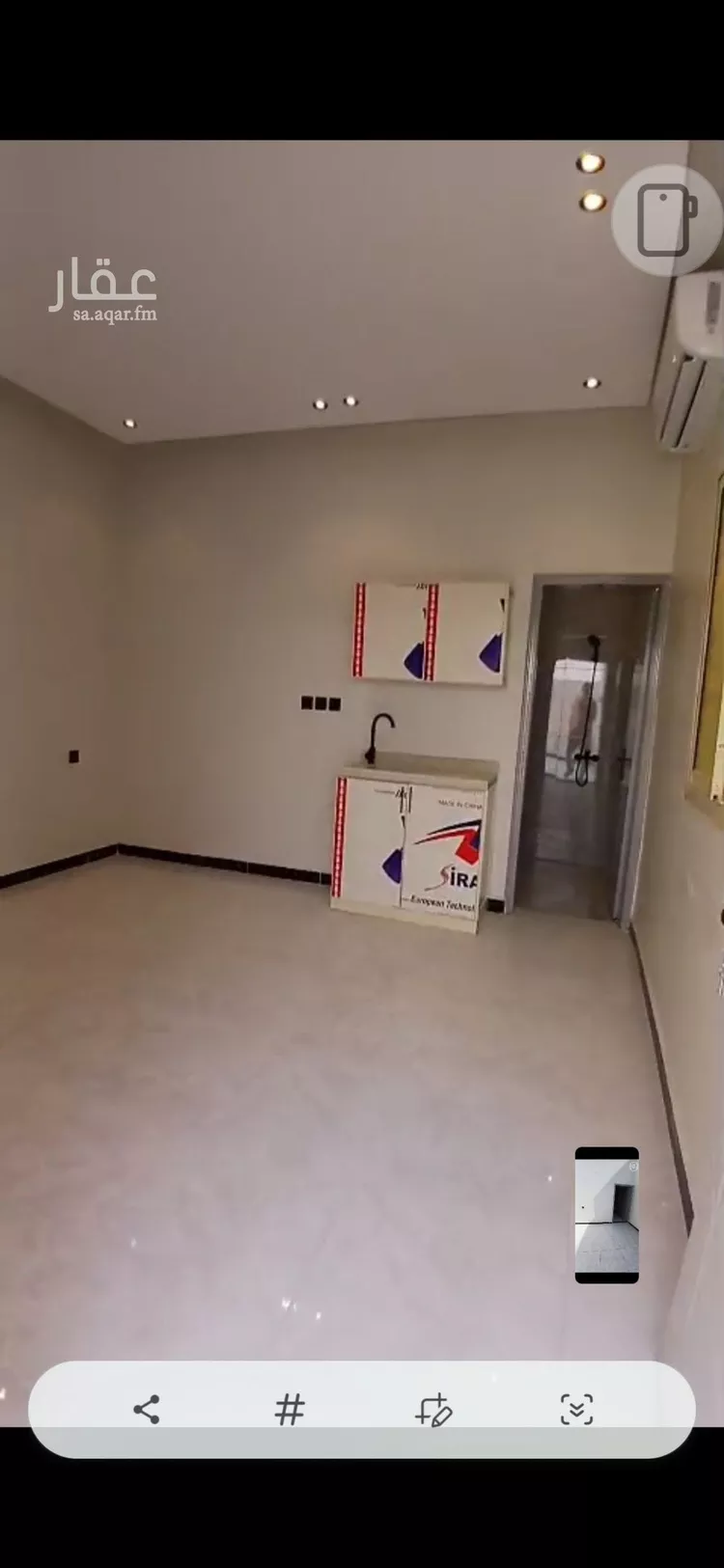 شقة للإيجار في شارع القياس, حي المونسية, مدينة الرياض, منطقة الرياض