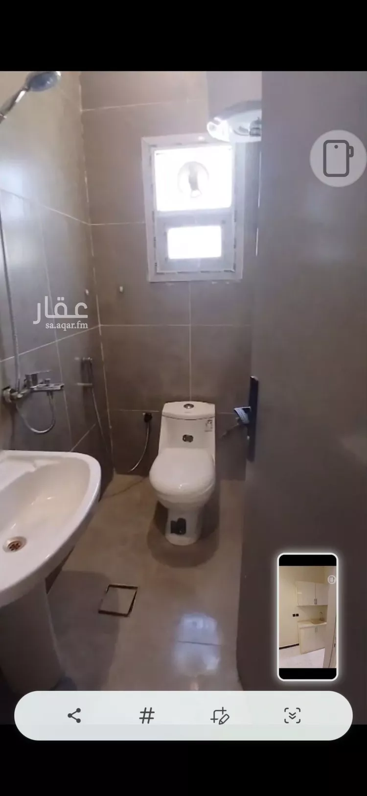شقة للإيجار في شارع خالد بن أحمد السديري, حي الخليج, مدينة الرياض, منطقة الرياض صورة 2