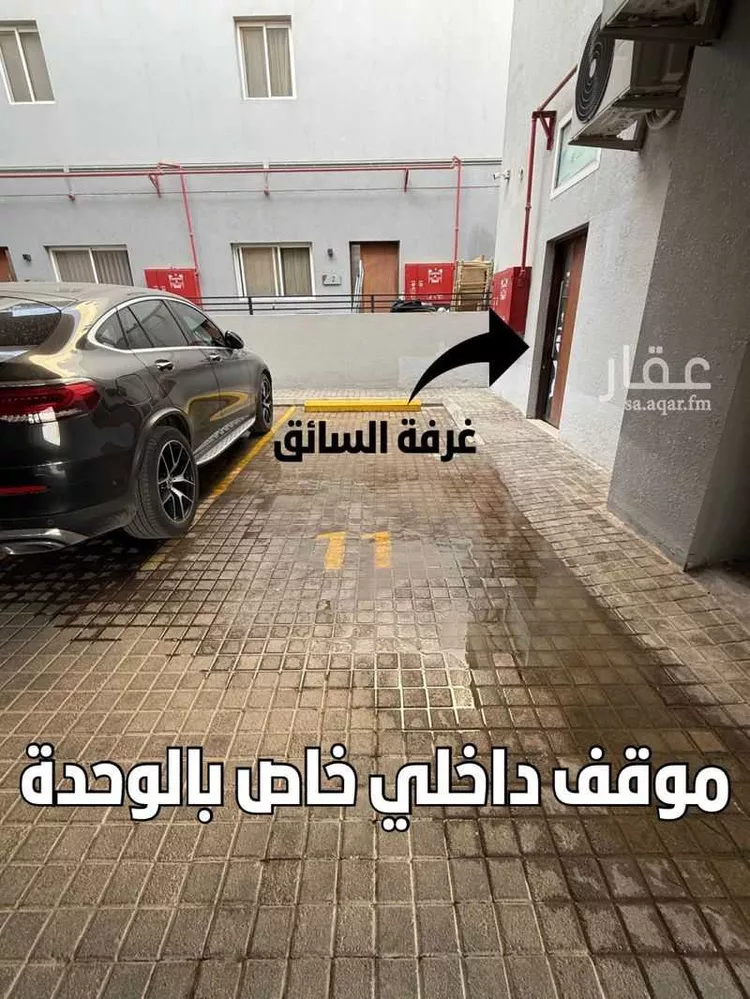 شقة للإيجار في شارع القصر, حي النرجس, مدينة الرياض, منطقة الرياض صورة 3