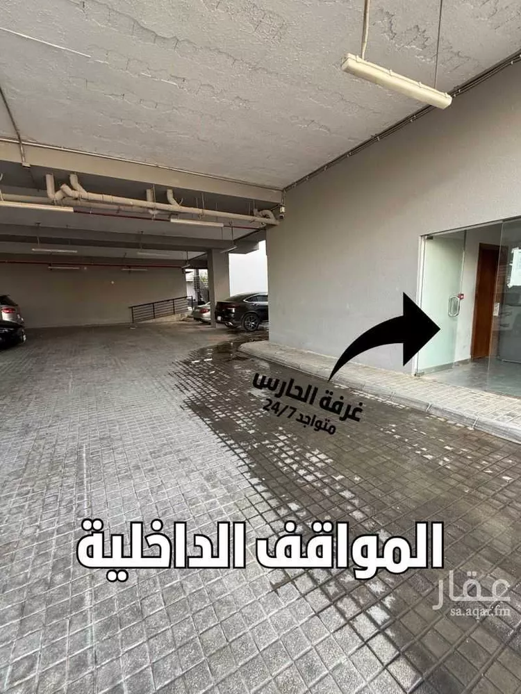 شقة للإيجار في شارع القصر, حي النرجس, مدينة الرياض, منطقة الرياض صورة 2
