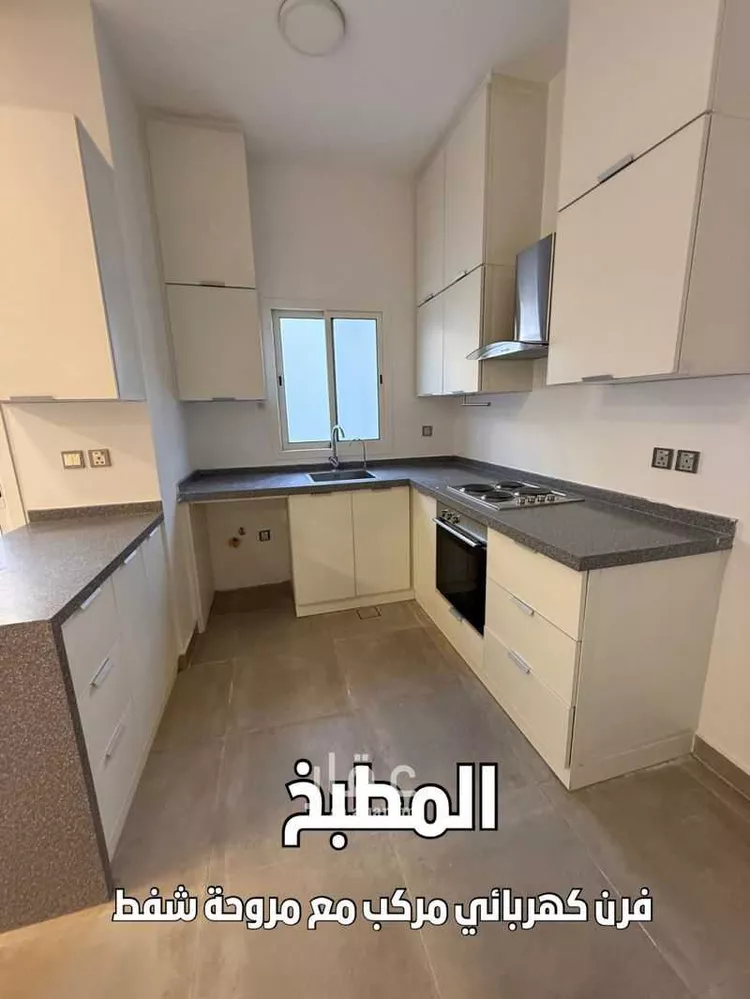 شقة للإيجار في شارع القصر, حي النرجس, مدينة الرياض, منطقة الرياض صورة 5