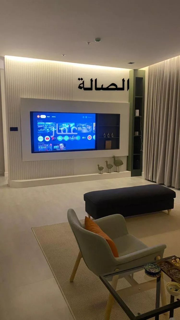 شقة للإيجار في شارع الازهار, حي النرجس, مدينة الرياض, منطقة الرياض