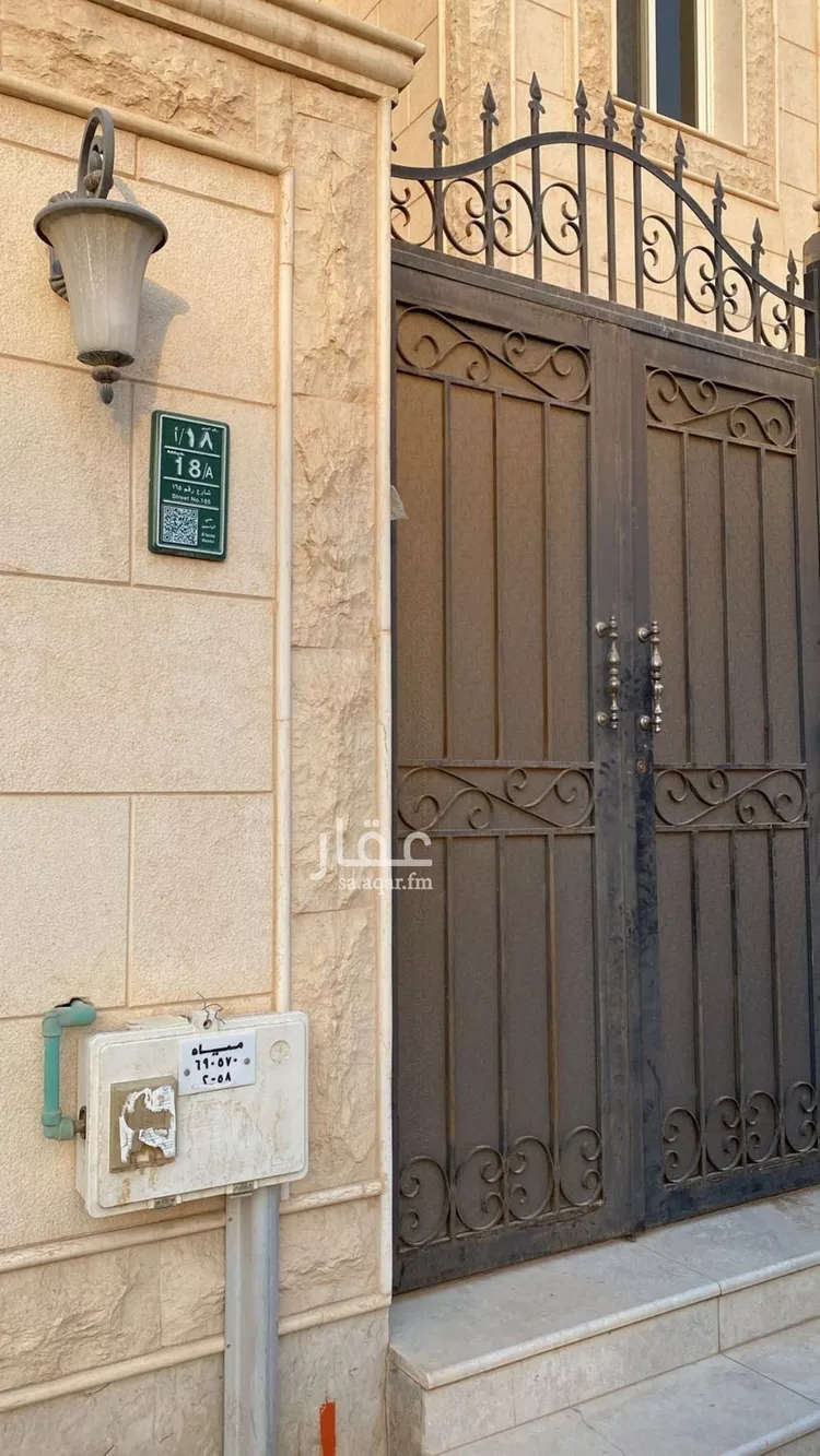 دور للإيجار في شارع ممر8, حي الياسمين, مدينة الرياض, منطقة الرياض