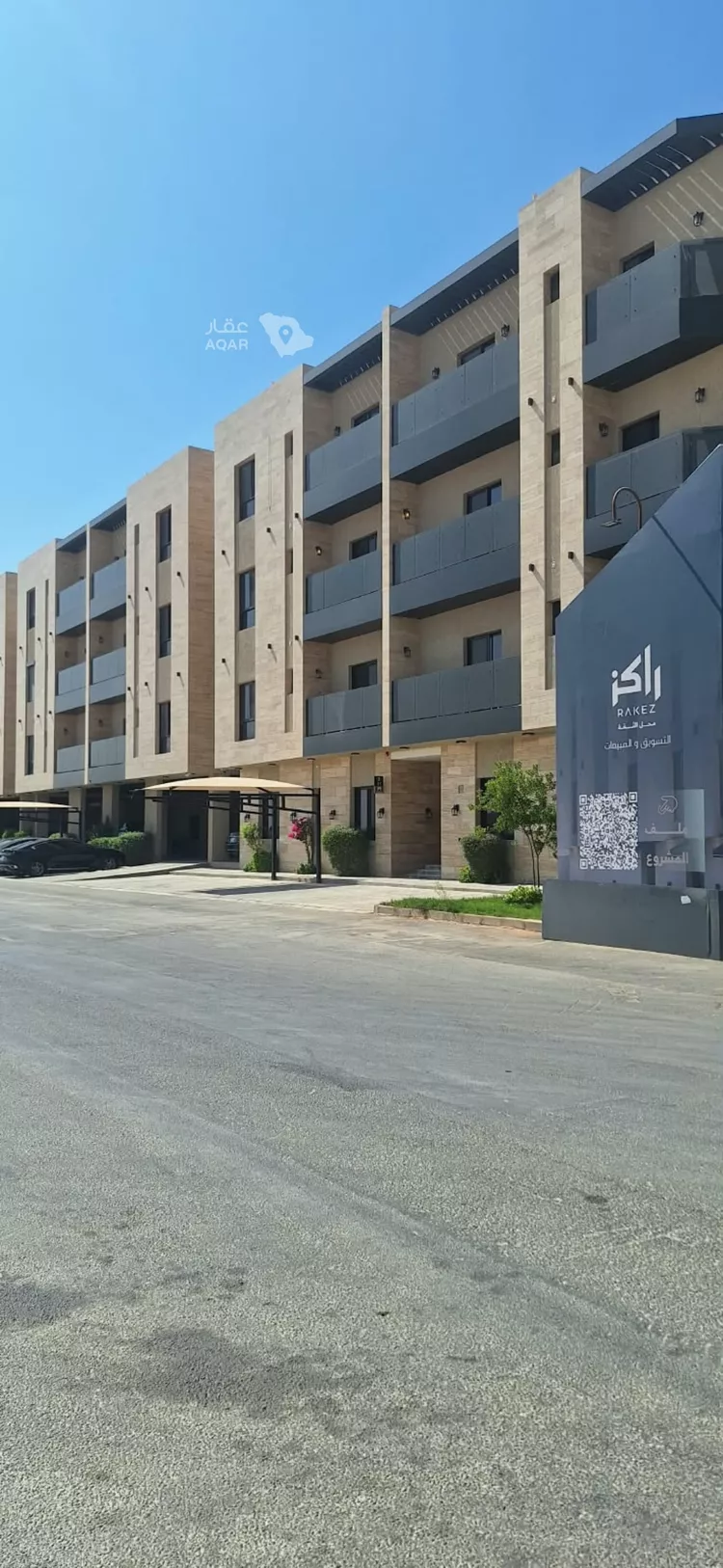 Apartment for Rent in Riyadh Ar Rimal 2