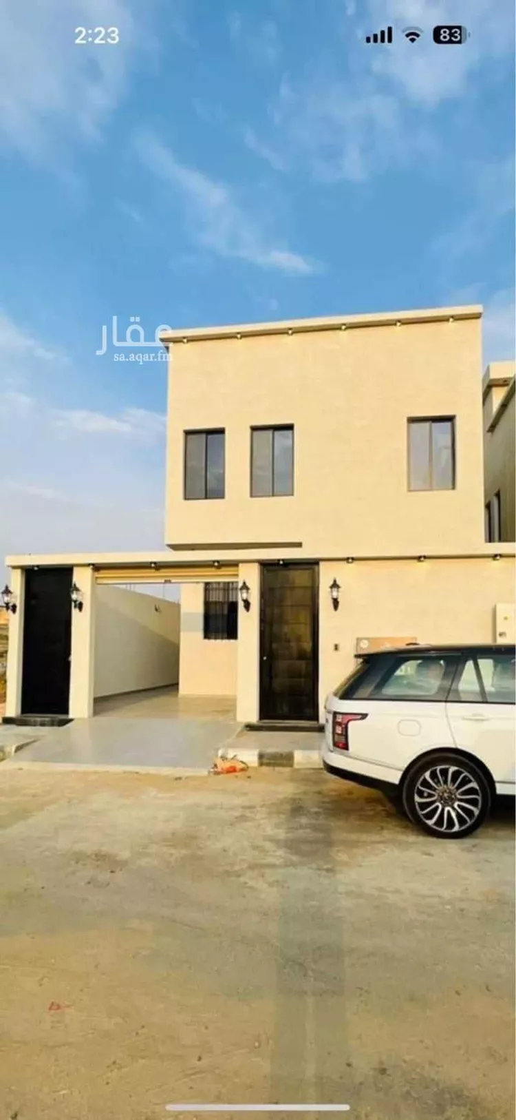 فيلا للإيجار في حي البديع ، أبها ، منطقة عسير