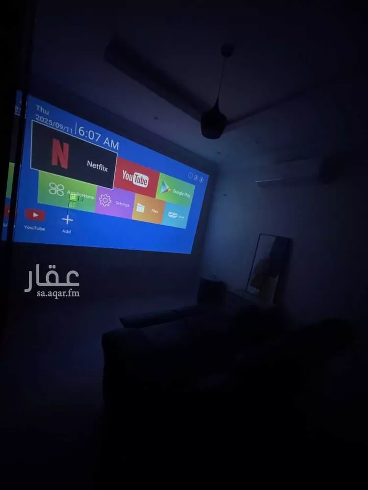 Furnished Apartment for Booking in Jeddah Al Manar 9
