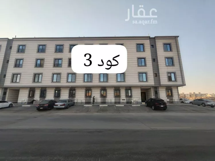 شقة للبيع في شارع أحمد السباعي, حي الحزم, مدينة الرياض, منطقة الرياض