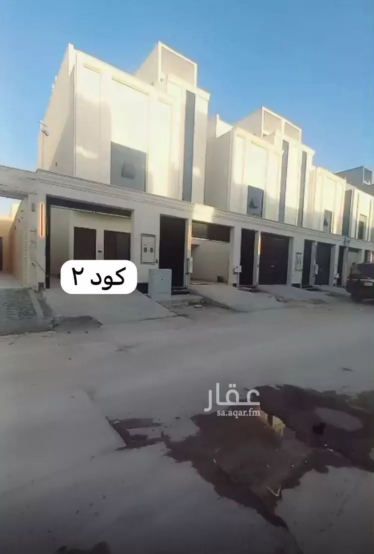 دور للبيع في شارع صالح بن أحمد الحلبي, حي طويق, مدينة الرياض, منطقة الرياض