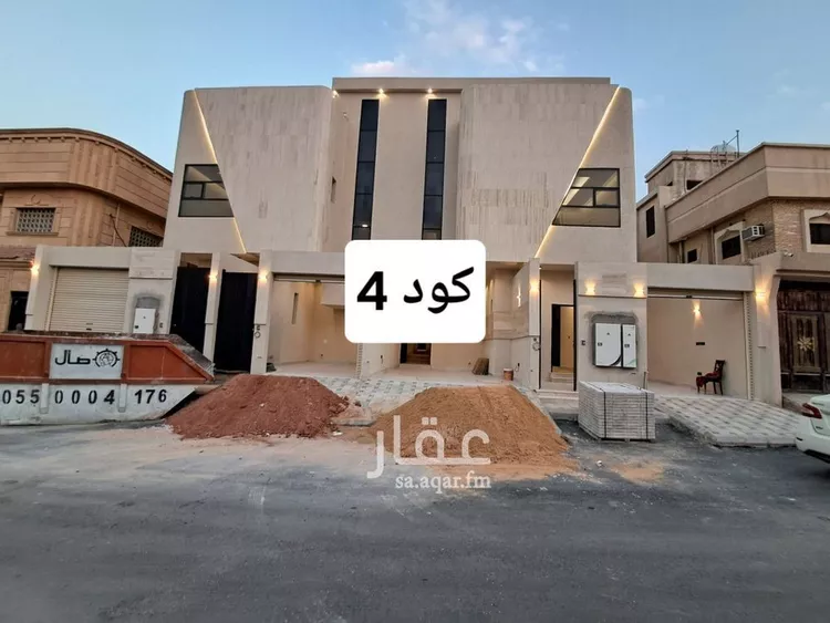 Floor for Sale in Riyadh Ad Duraihimiyah
