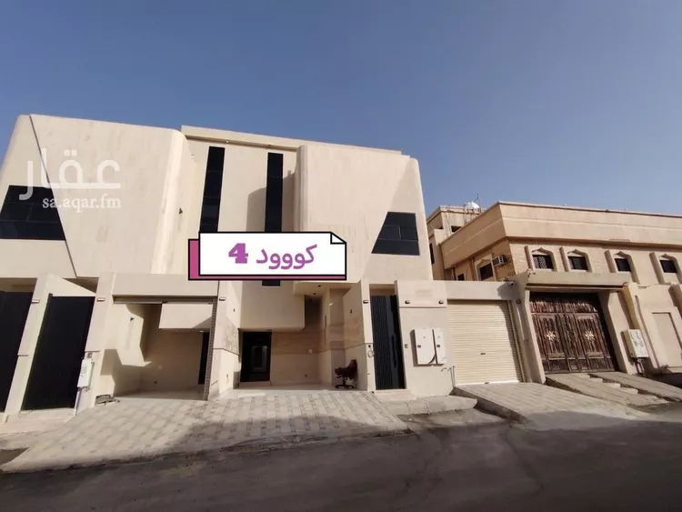 Floor for Sale in Riyadh Sultanah