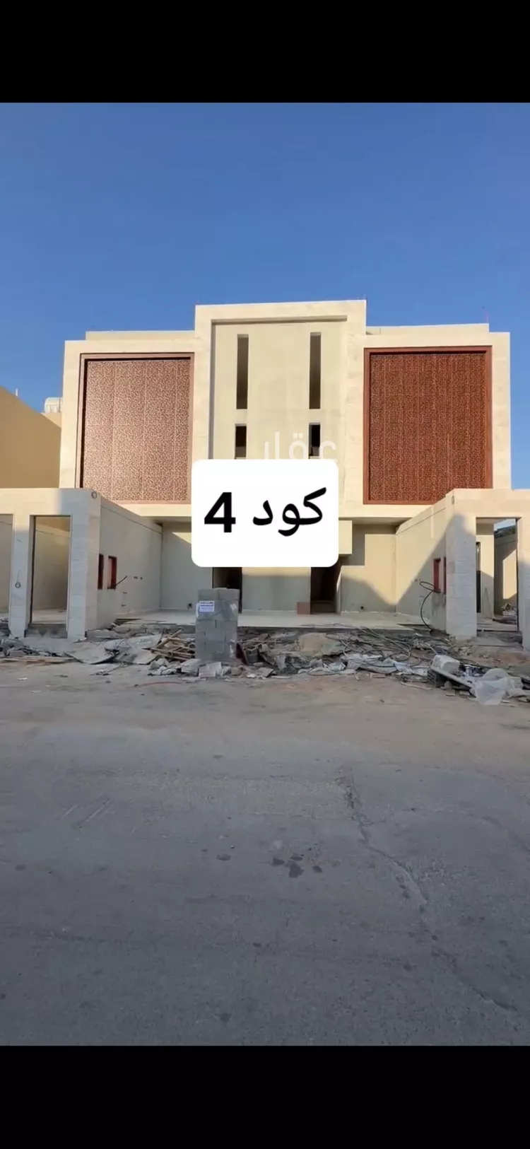 دور للبيع في شارع المضيبعة, حي الحزم, مدينة الرياض, منطقة الرياض