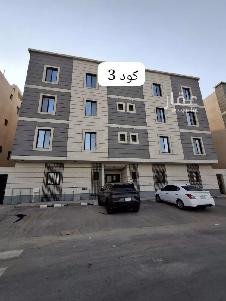 Apartment for Sale in Riyadh Al Hazm صورة 2