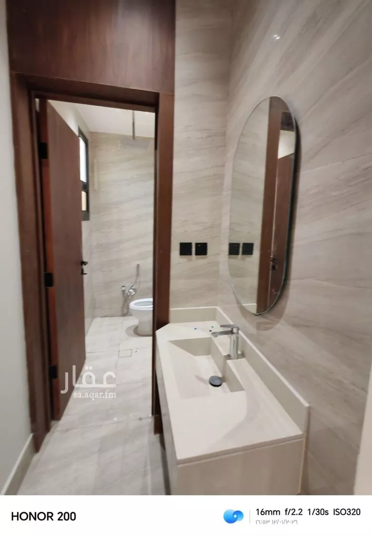 دور للبيع في شارع الوادي الأخضر, حي ديراب, مدينة الرياض, منطقة الرياض صورة 3