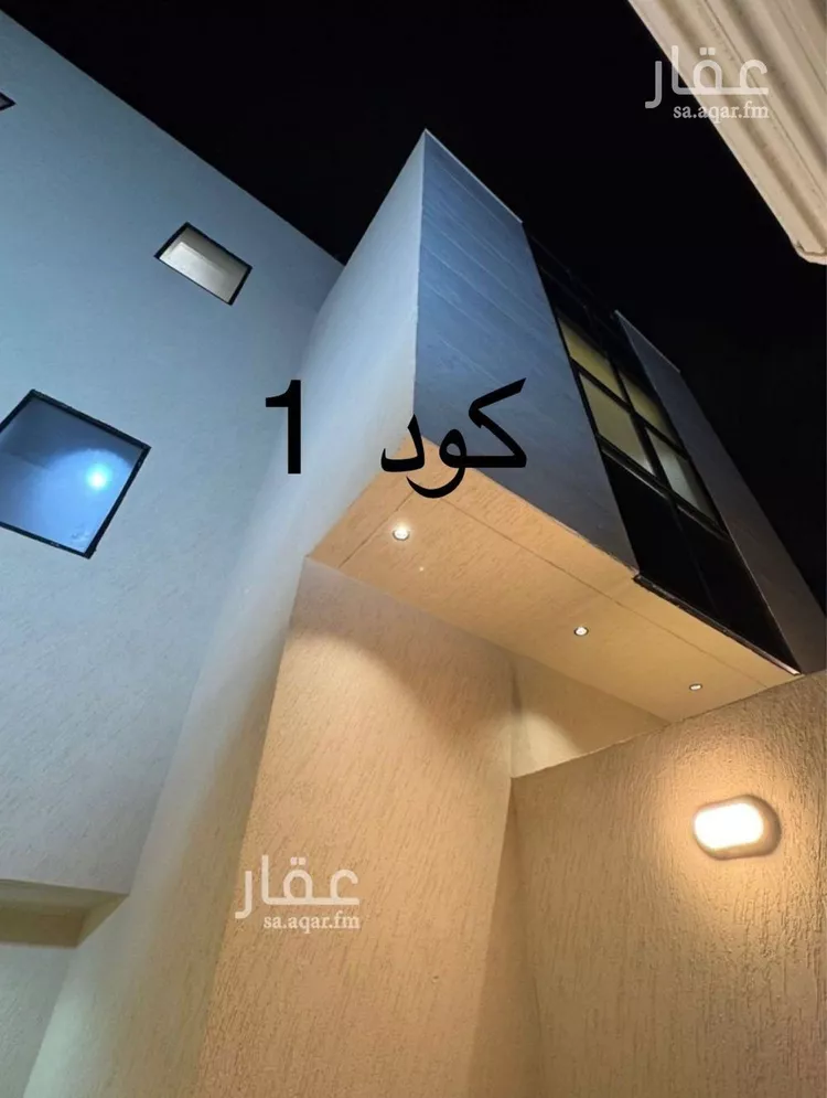 دور للبيع في شارع القضاة, حي السويدي, مدينة الرياض, منطقة الرياض