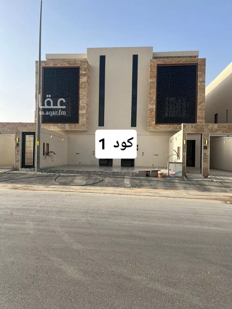 Floor for Sale in Riyadh Tuwaiq