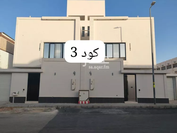 فيلا للبيع في شارع فيفاء, حي شبرا, مدينة الرياض, منطقة الرياض
