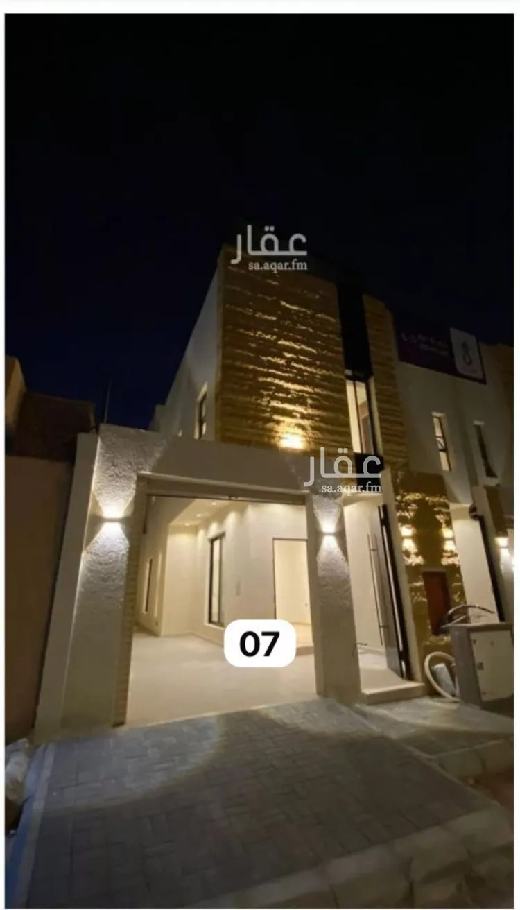 فيلا للبيع في شارع الكرامة, حي شبرا, مدينة الرياض, منطقة الرياض