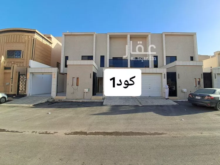 Villa for Sale in Riyadh Al Hazm