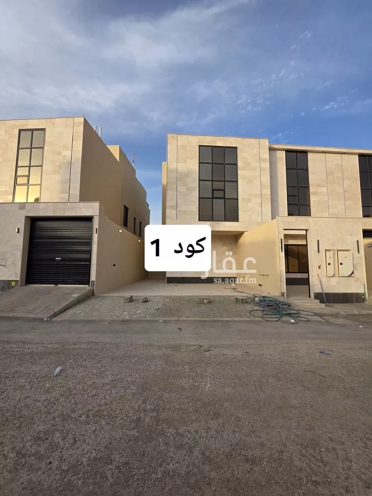 Floor for Sale in Riyadh Tuwaiq